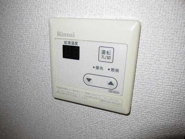 ルミネ代官 その他2