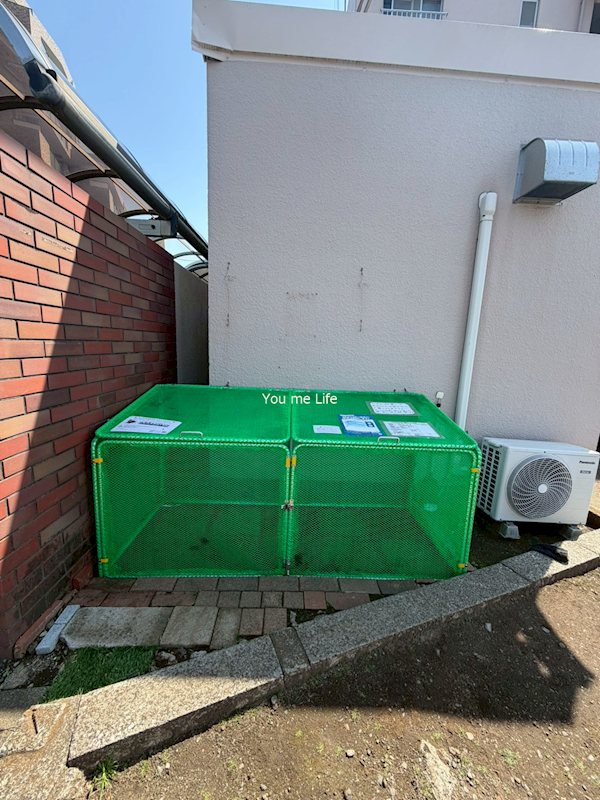 ハイラーク戸塚 その他外観2