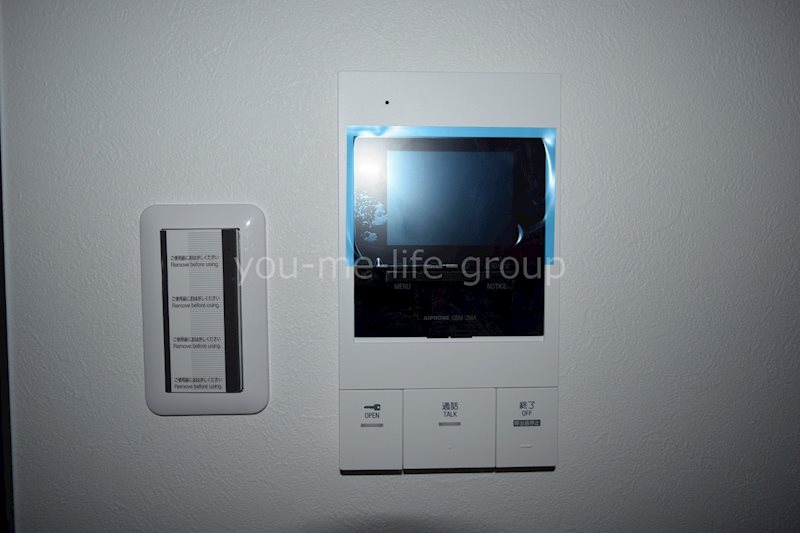 グレースコート平塚 その他1