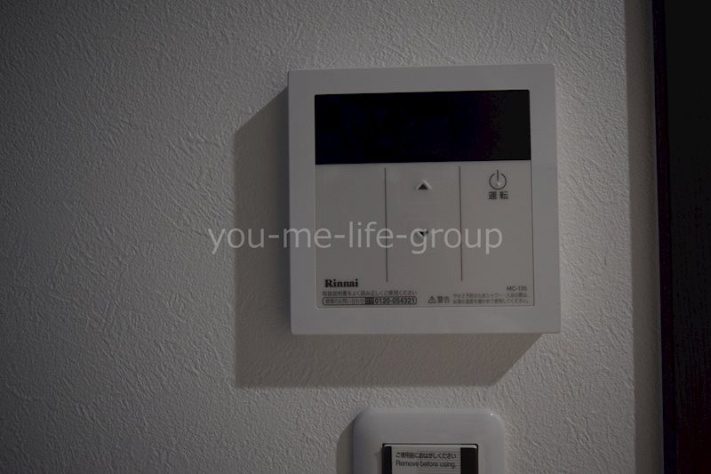 グレースコート平塚 その他8