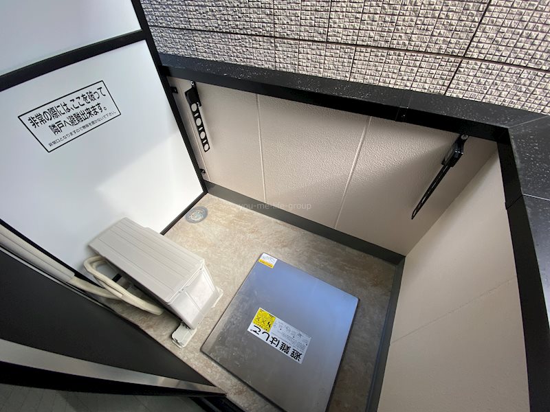 グレースコート平塚 ベランダ