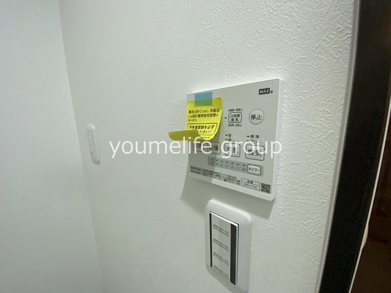 グレースコート平塚 その他8