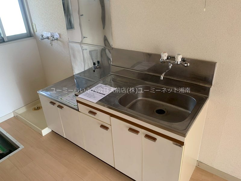 湘南ブライトヒルズ  キッチン