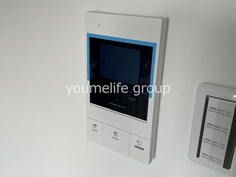 グレースコート平塚 その他3