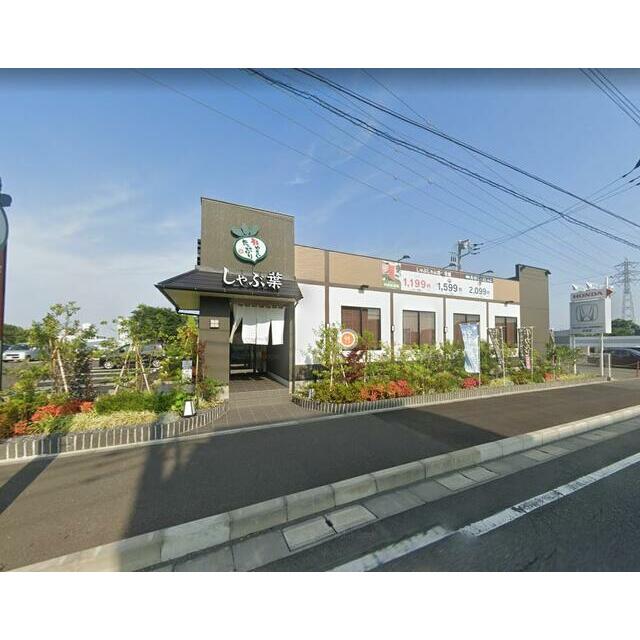 上飯田貸家 周辺画像4