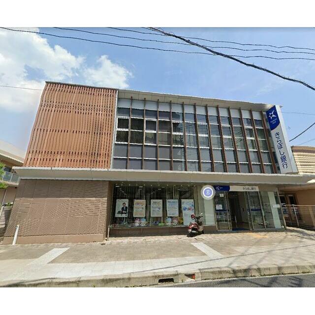 上飯田貸家 周辺画像8
