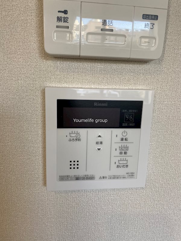 casa栄 その他6