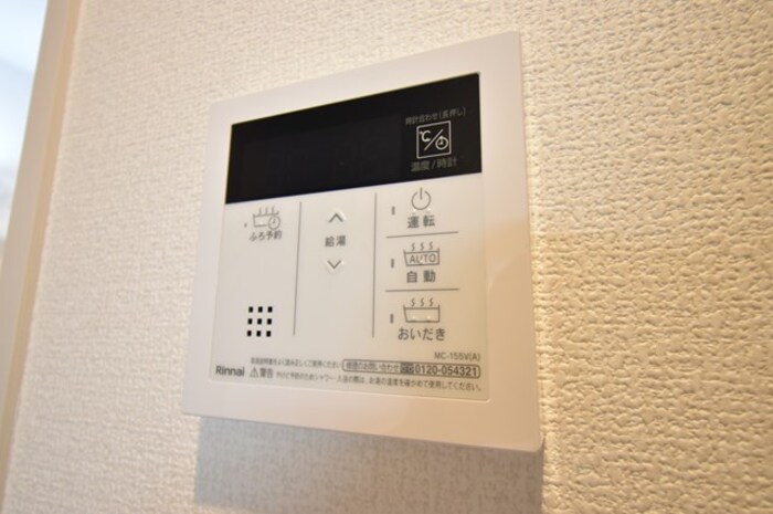 エスポワール その他5