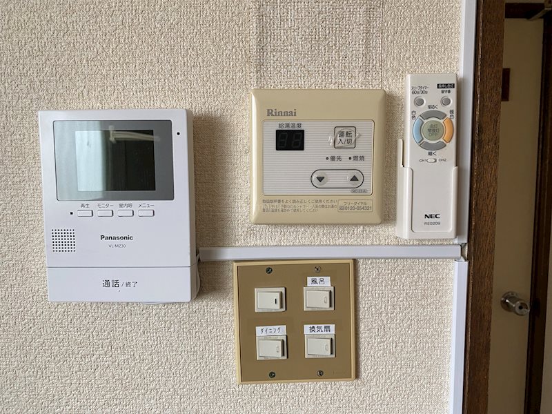 メゾンわかば その他2