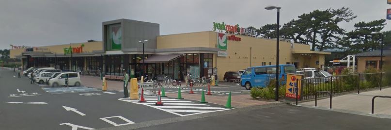 MKハイム 周辺画像4