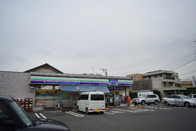 コーポ富士見 周辺画像2