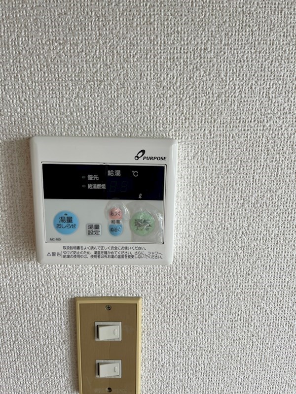 第1平賀ハイツ その他4