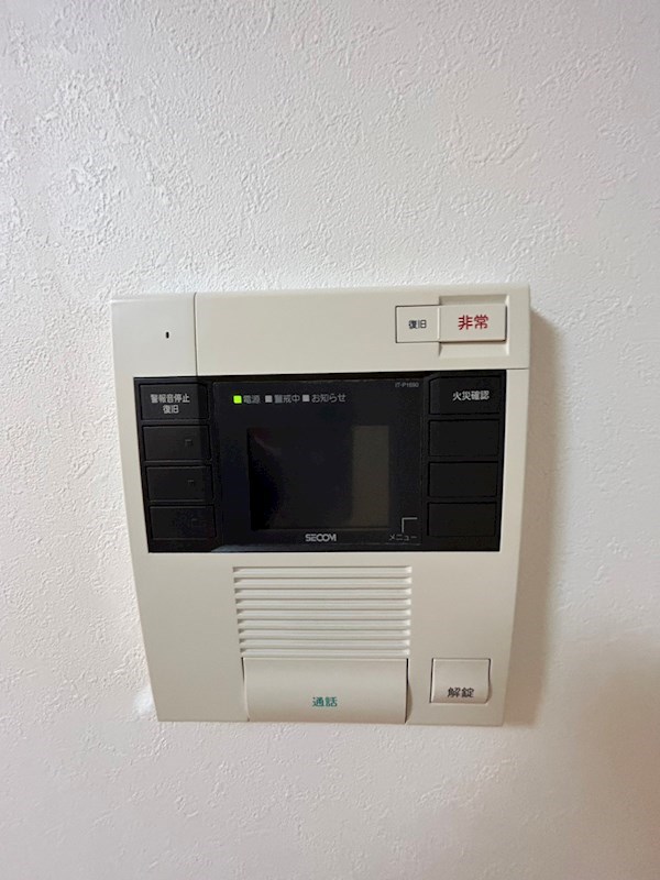 ライフレビュー小田原東ブライトコート その他1