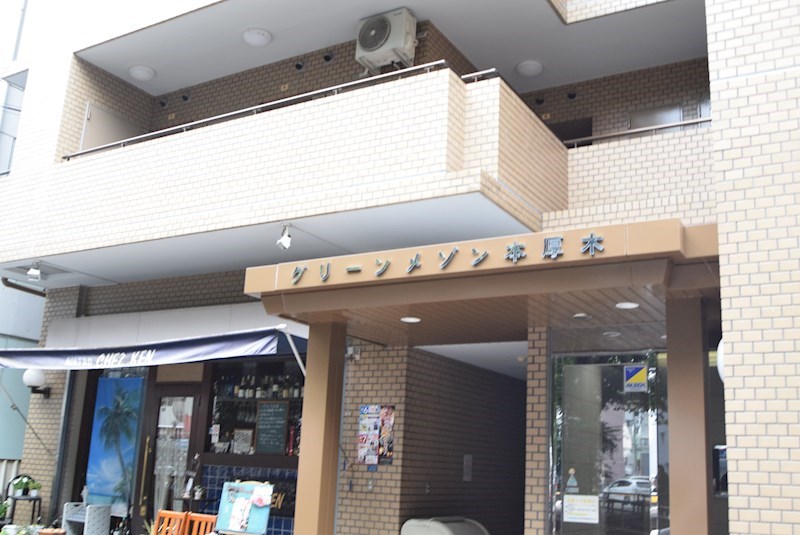 グリーンメゾン本厚木 その他外観1