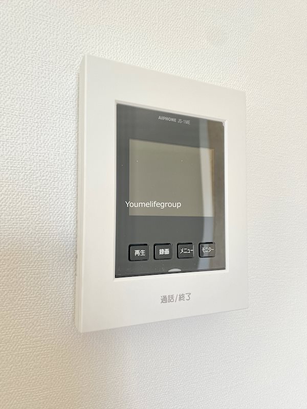 ルポ湘南 その他2