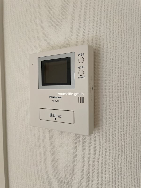 センチュリーハイムⅡ その他2