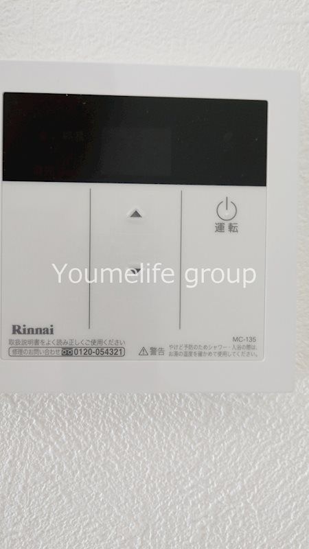ソルティ湘南藤沢 その他4