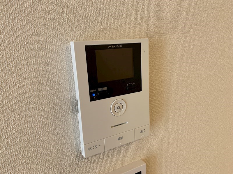 メゾン・ヒュッゲ その他3