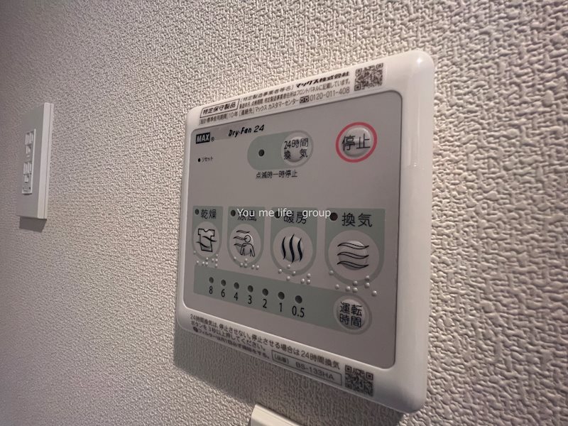 へーベル鵠沼 その他10