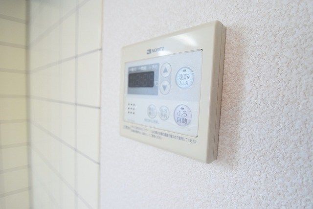 グランヒルズ中野 その他9