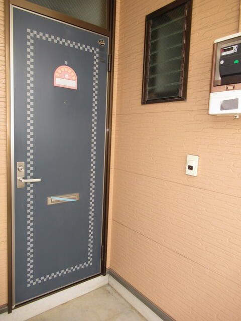 メゾンハイウェルⅡ その他外観1