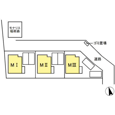 稲荷森ハウス その他1