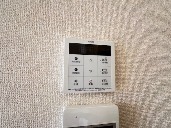 Calore開成 その他7
