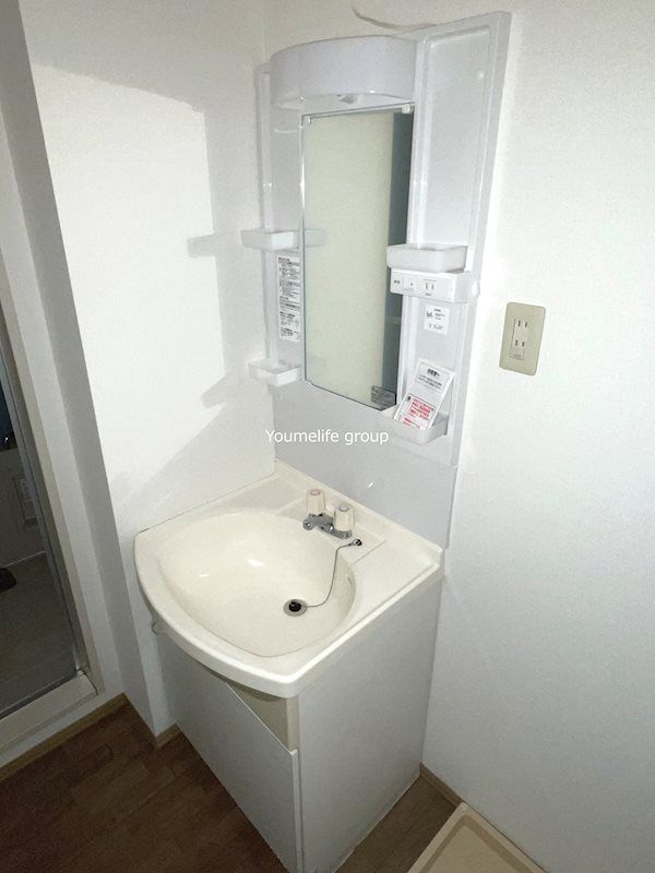 ビッグフィールド その他1