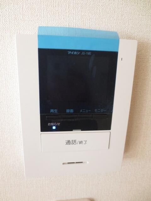 Furukon Home（フルコンホーム） その他4