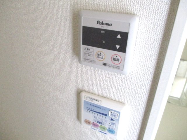 アムールR1 その他4