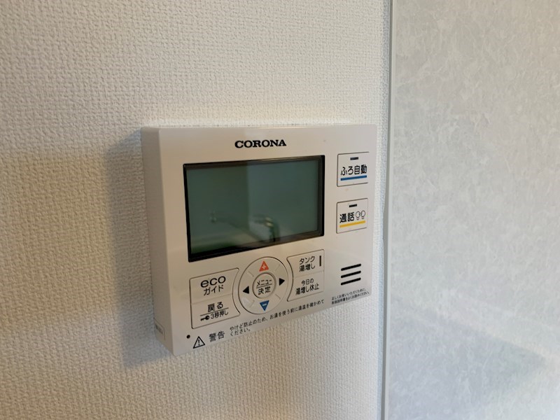 フレーヴカネヨシB その他7