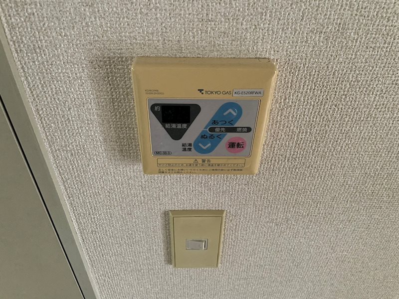 MTハイツ その他6