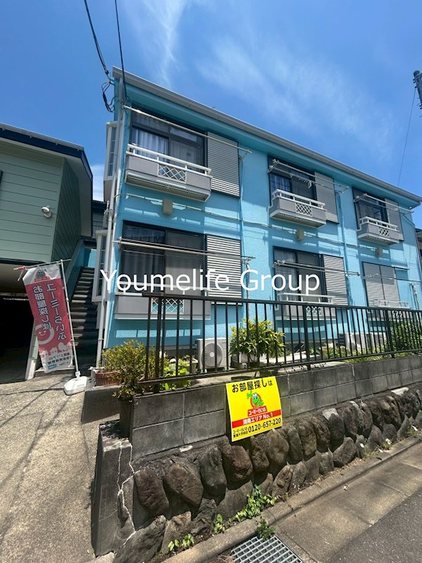 サンシャインホームコジマ 103号室 外観