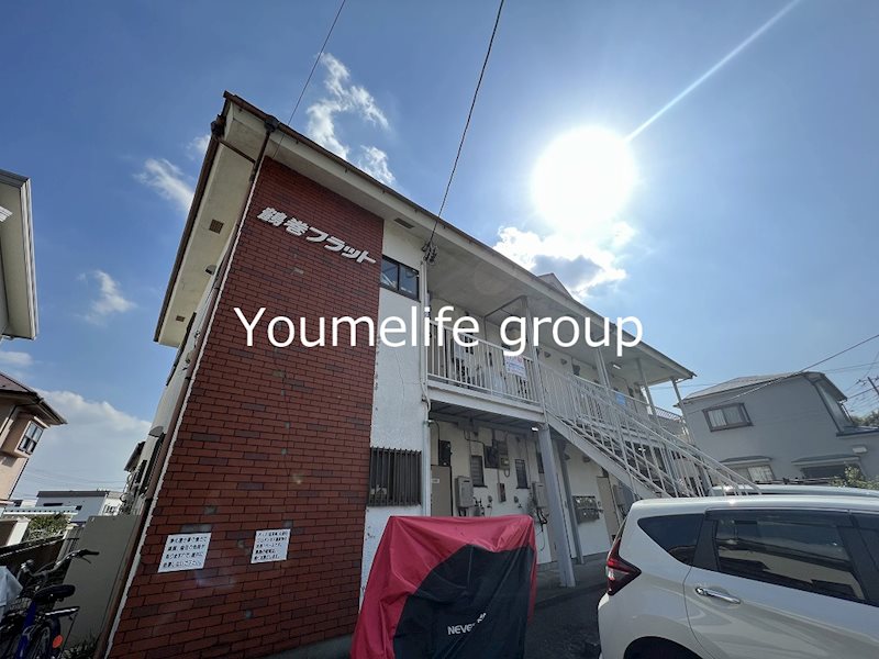 鶴巻フラット 201号室 外観