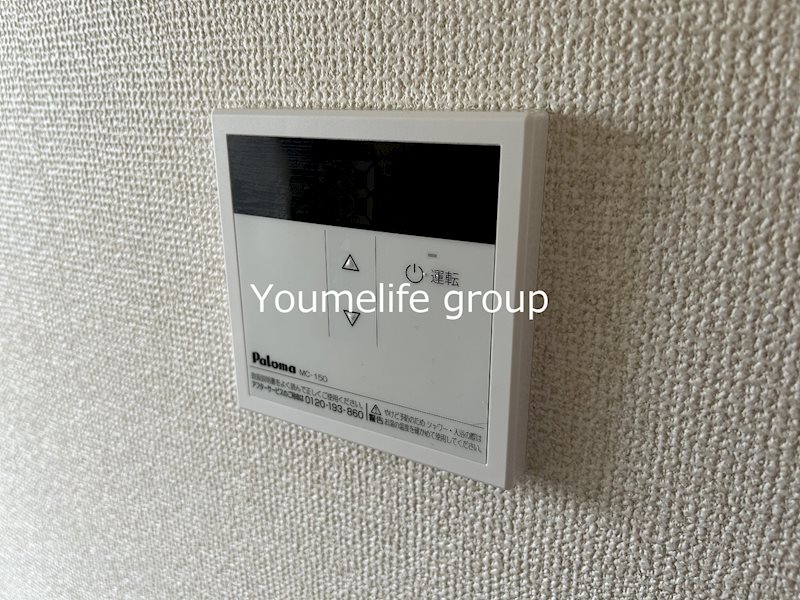 鶴巻フラット その他5