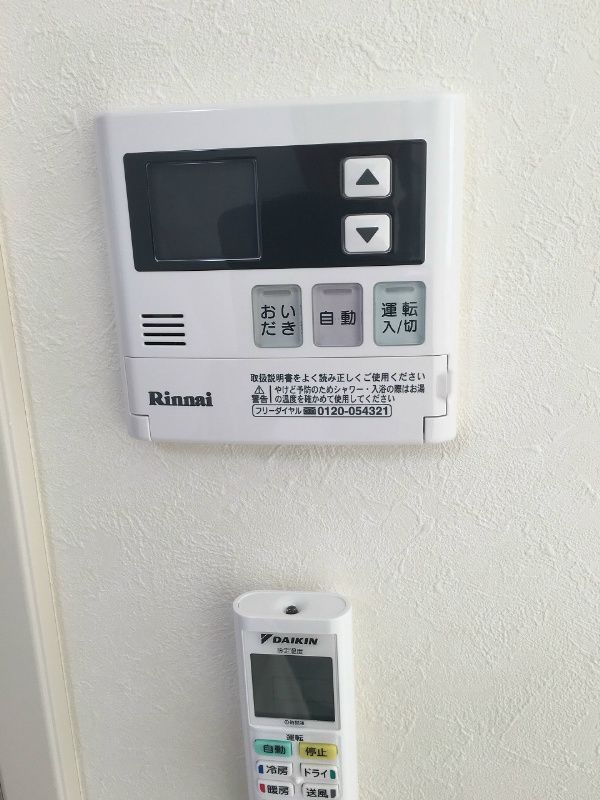 MariageＢ棟 その他9