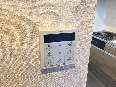 ビューバレー その他7