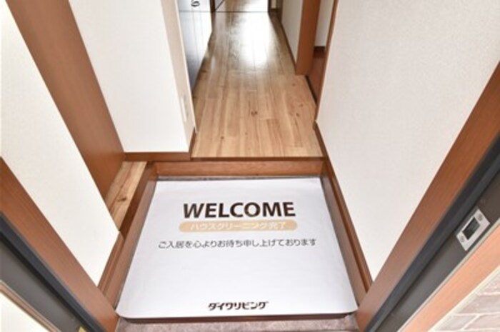 グリーンハウスA 玄関