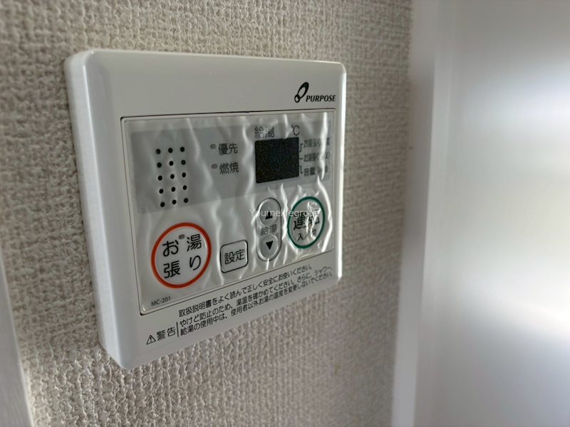 カフー茅ヶ崎 その他5