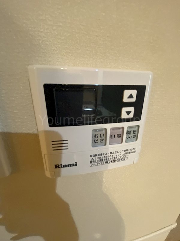 メゾン　ド　ステラ その他6
