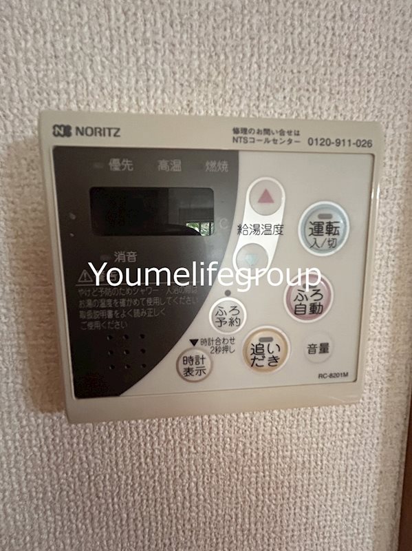 他設備 サウスコーストⅡ その他5