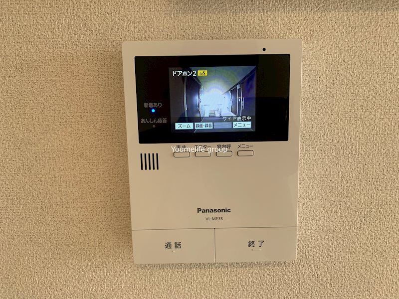 ファミリア その他4