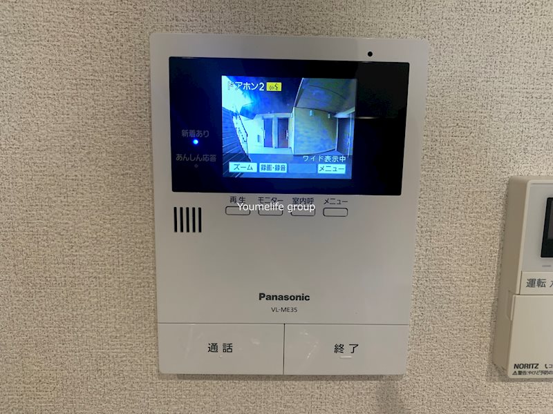 ファミリア その他4