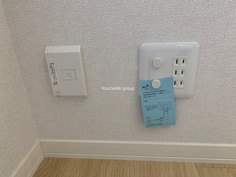 ファミリア その他7