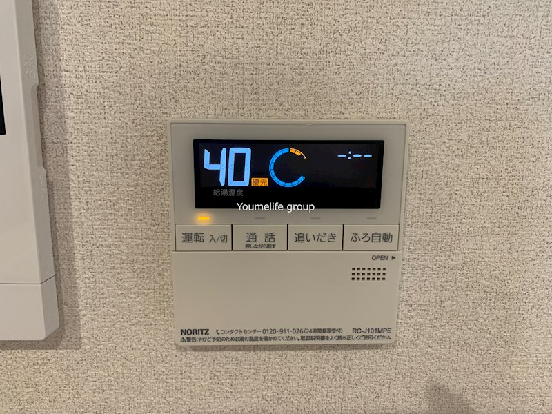 ファミリア その他13