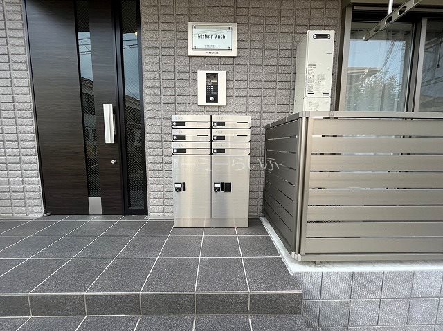 Maison Zushi　(メゾンズシ) その他外観1
