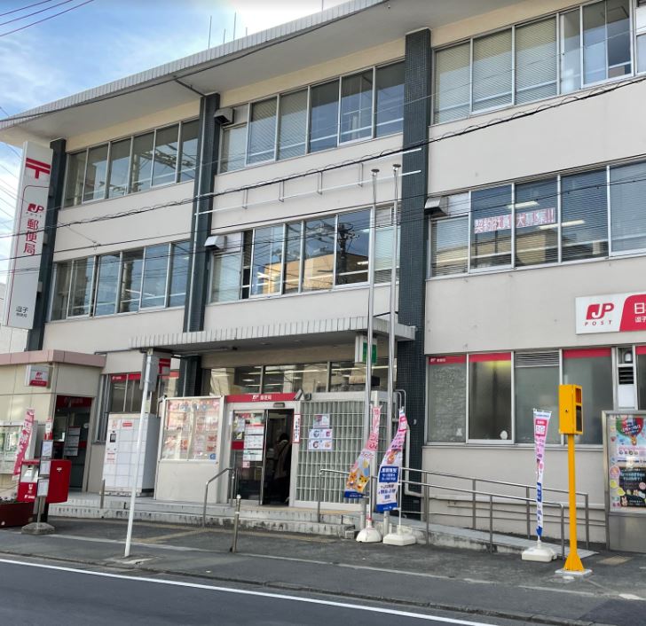 Maison Zushi　(メゾンズシ) 周辺画像5