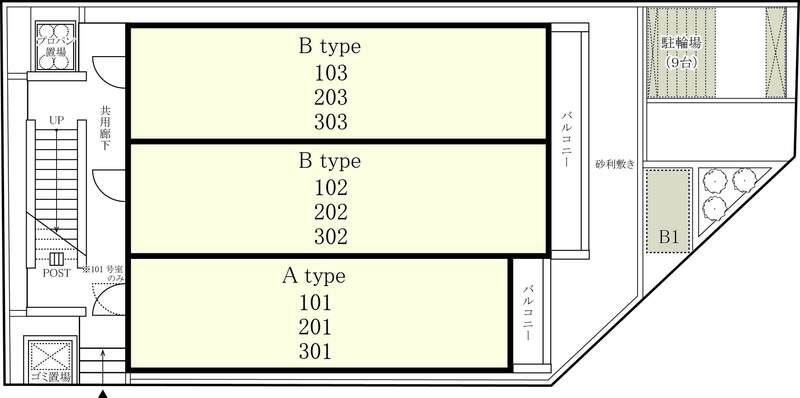 リブリ・フォルシア その他12