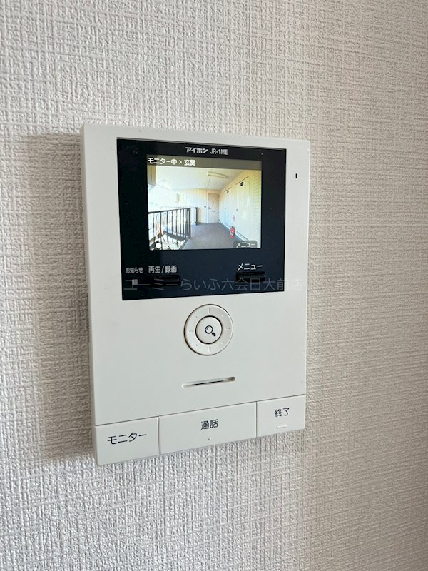 イーグルハイツ その他1