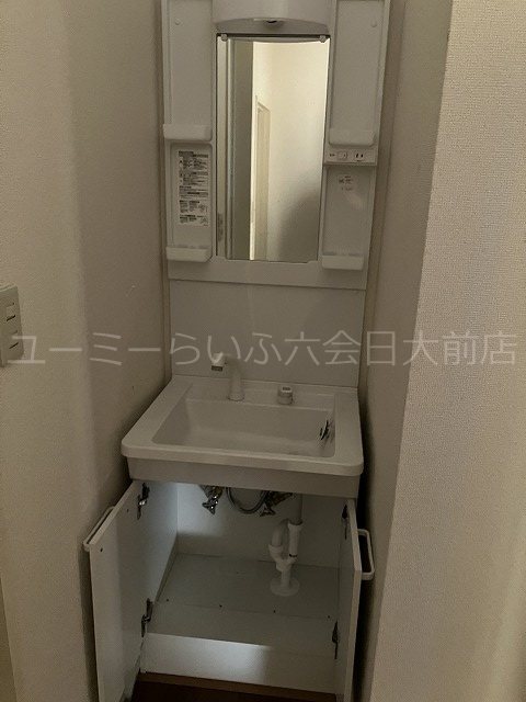 イーグルハイツ その他2